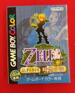 ゲームボーイカラー専用ソフト|NINTENDO