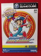 ゲームキューブソフト