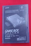 ゲームキューブソフト