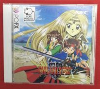 PCFXソフト|日本電気ホームエレクトロニクス