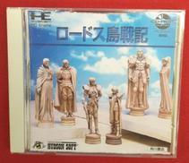 PCエンジン CD-ROM2