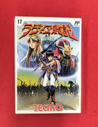 ファミコンソフト|TECMO