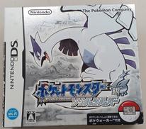 DSソフト|NINTENDO