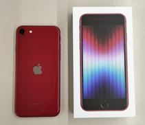 au iPhoneSE(第3世代)|AU