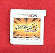 3DSソフト|オフモール - 中古通販のハードオフ公式サイト【オフモ】