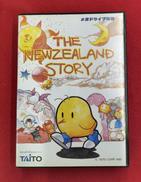 メガドライブソフト|TAITO