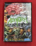 メガドライブソフト|SEGA