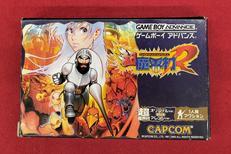 ゲームボーイアドバンスソフト|CAPCOM