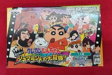 ゲームボーイアドバンスソフト|BANP