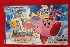 ゲームボーイアドバンスソフト|HAL研究所