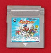 ゲームボーイソフト|BANPRESTO