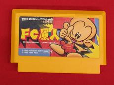 ファミコンソフト|HUDSON