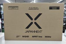 ゲーミングディスプレイ|JAPANNEXT