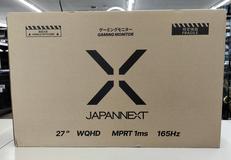 ゲーミングディスプレイ|JAPANNEXT