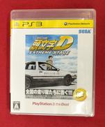 PS3ソフト