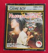 ゲームボーイソフト|新正工業