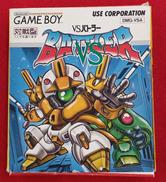 ゲームボーイソフト