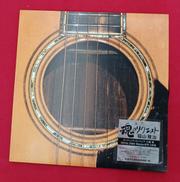 LPレコード|ユニバーサル