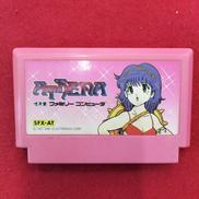 ファミコンソフト