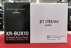 CDプレーヤー|AIWA