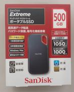 ポータブルSSD|SANDISK