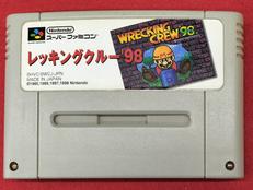 スーパーファミコンソフト|任天堂