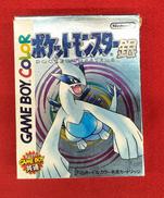 ゲームボーイカラーソフト