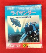 ゲームボーイソフト