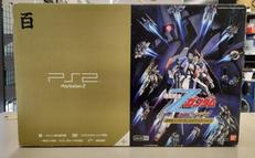 PS2百式ゴールドパック
