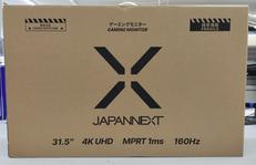 4K対応ゲーミングディスプレイ|JAPANNEXT