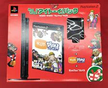 PS2 わくわくアイトーイパック|SONY
