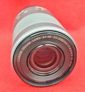 望遠ズームレンズ|CANON