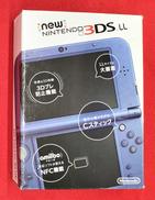 ニンテンドー 3DS|NINTENDO