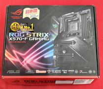 AMD対応マザーボード|ASUS