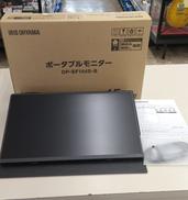 ポータブルモニター|IRIS OHYAMA