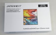 2画面液晶ディスプレイ|JAPANNEXT