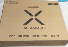 ゲーミングディスプレイ|JAPANNEXT