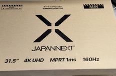 4K対応ゲーミングディスプレイ|JAPANNEXT