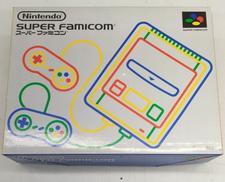 スーパーファミコン|NINTENDO