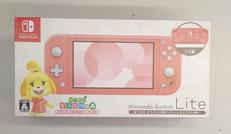SWITCH LITE あつまれ どうぶつの森セット|NINTENDO