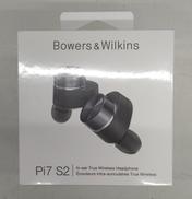 ワイヤレスイヤホン|BOWERS & WILKINS