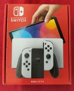 NINTENDO SWITCH|NINTENDO
