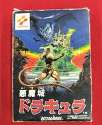 ファミコンソフト|KONAMI