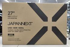 液晶ディスプレイ|JAPANNEXT
