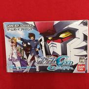 GBAソフト|BANDAI