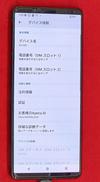 imgMap['COMMENT']}