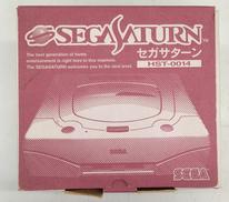 セガサターン|SEGA