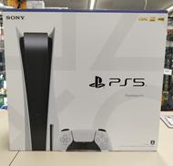 PS5
