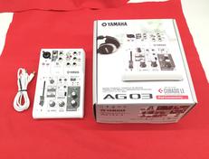 ミキシングコンソール|YAMAHA