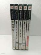 PS2電車ソフト5本セット|TAITO他